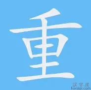重磅：林丹泸州老窖天府中学(重磅林丹泸州老窖天府中学)